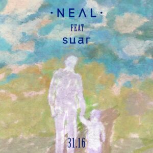 Neal - 31.16 (feat. Suar)